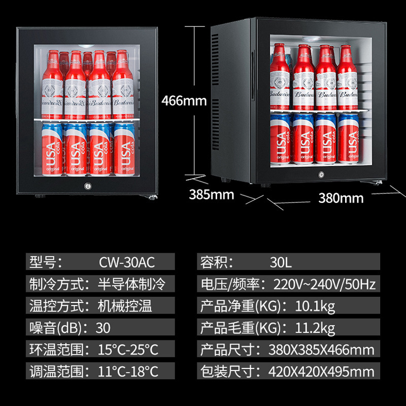 CW-30AC trực tiếp bán cho nhà máy trái cây ở khách sạn.