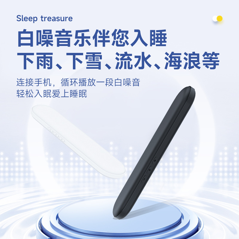 Người điều khiển xương ngủ dưới gối.