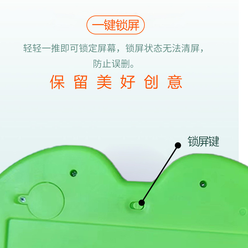 Giấy bìa cứng Cartoon cho những tấm ván ếch dễ thương và 10 inch cho trẻ em.
