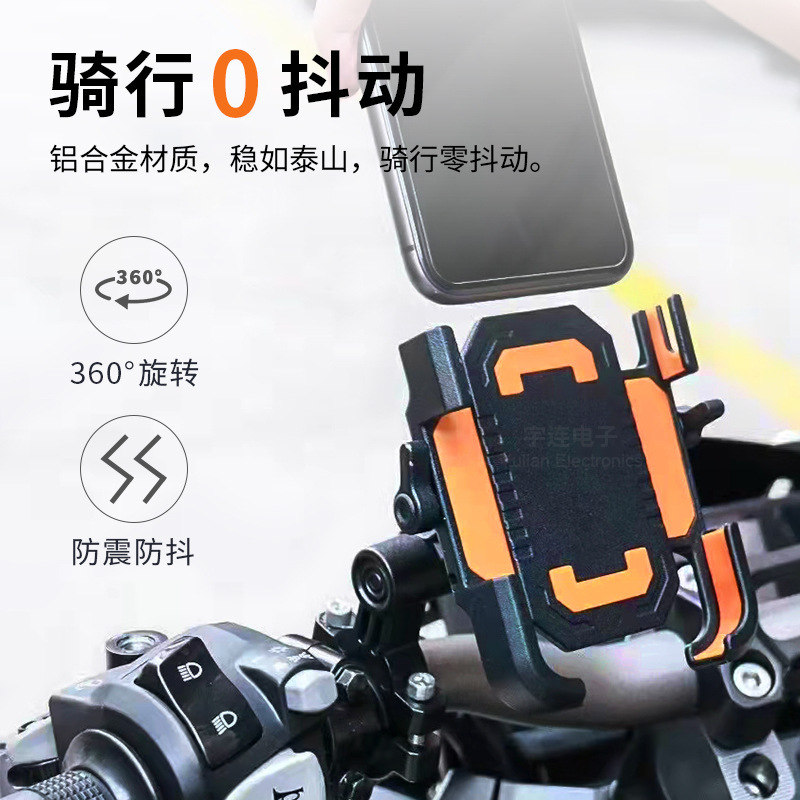 2021 phiên bản mới Điện thoại di động bằng hợp kim, ô tô điện, điện thoại di động bằng đất.