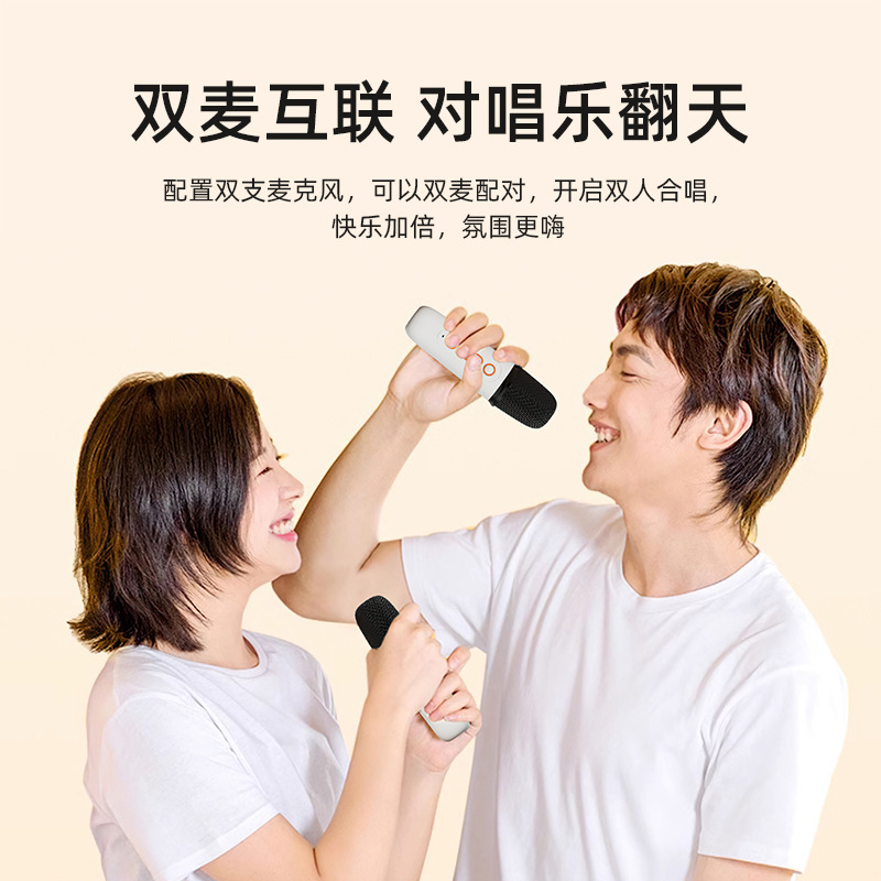 Bộ công cụ truyền thanh CD có dây điện thoại cho đài hát Karak