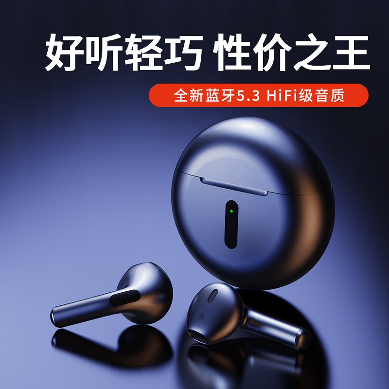 Thế hệ thứ 5 J6pro vận động nửa tim không dây TWS Low-Delayed-Ear-Ewer-Ecesive