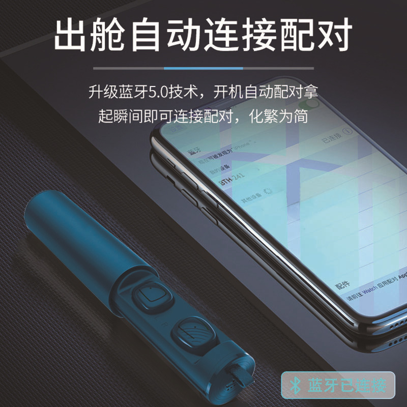 Hợp kim nhôm từ nhà máy điện phân tử đen mới của công nghệ đen Wireless.