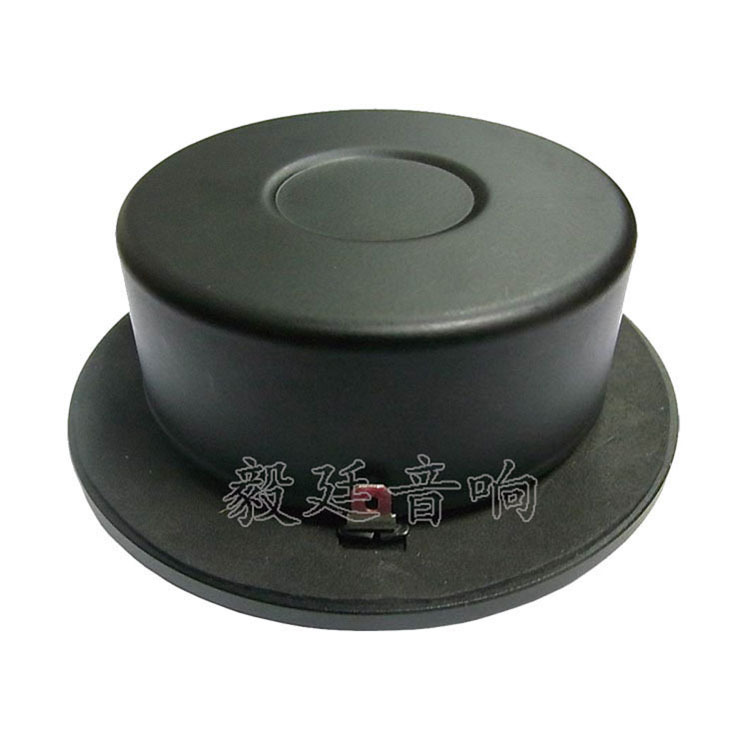loa đa phương tiện chuyên nghiệp 4 inch, 8-O15W từ chống nói lớn từ xa