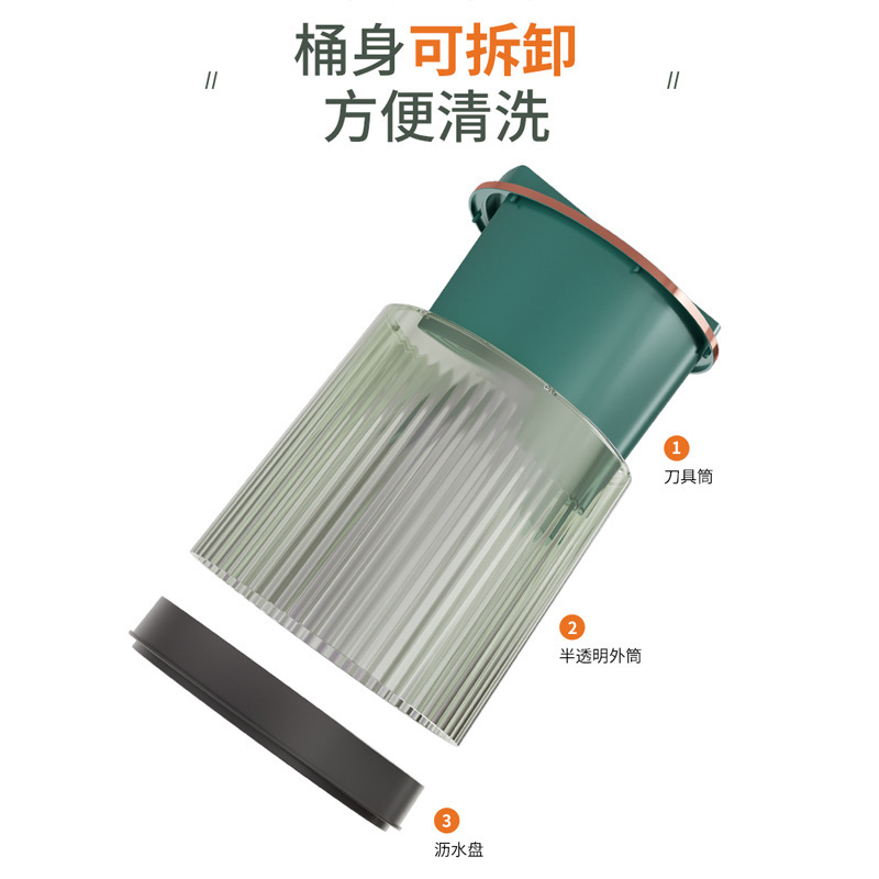 Màn hình nền nhà bếp có thể xoay bằng dao và dao và một hộp đũa và lồng cho bộ sưu tập đa chức năng.