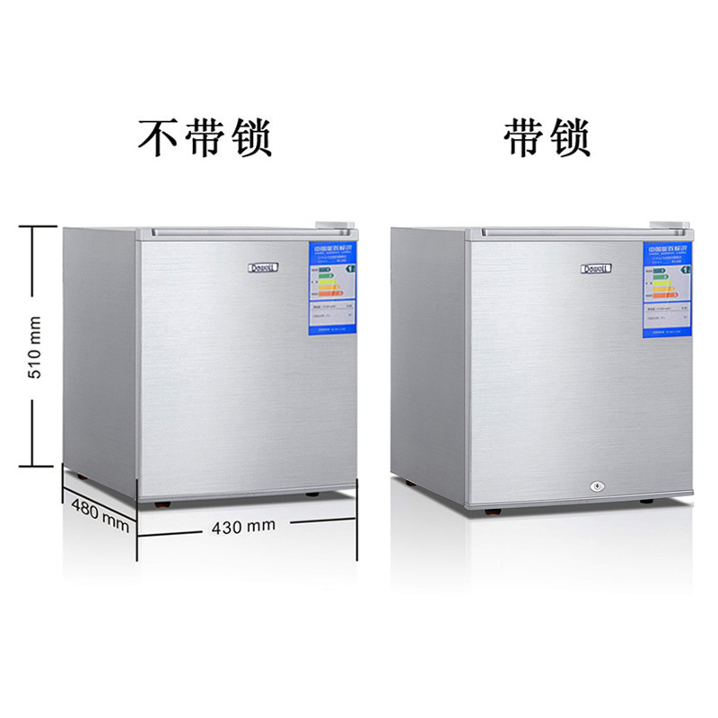 Năng lượng mặt trời RV, tủ lạnh máy nén xe hơi BC50, một cửa 12/24V với khóa thẳng