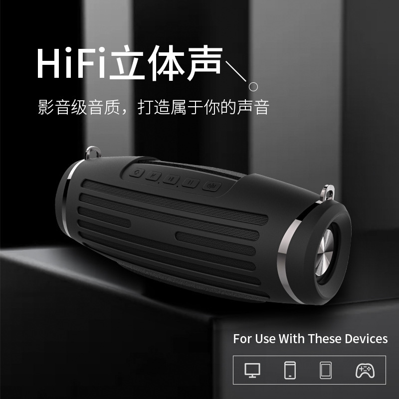 Phần bổ sung không dây không dây dành cho công nghệ âm thanh năm 2020 đủ thông minh để mang theo một cái radio của Răng xanh.