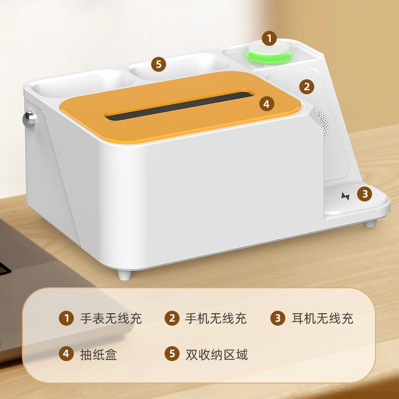 Ba hộp khăn ăn không dây, điện thoại, không dây, ba hộp không dây.