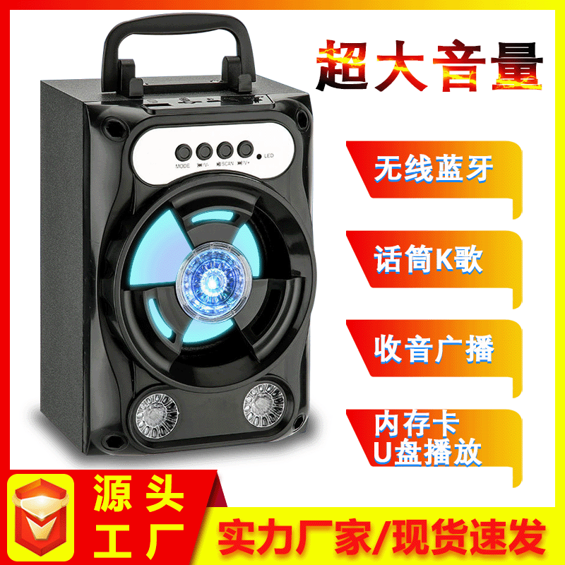 Giọng nói bằng gỗ màu xanh dương cầm tay, tiếng Mỹ.B.B.B. cho thấy điệu nhảy hình vuông tùy chỉnh.