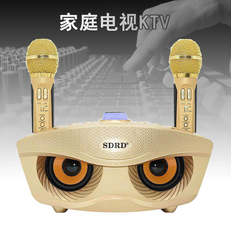 Một con cú, SD306 nhà dựa trên KTV Wireless Soundbox, một kích cỡ-tất cả K-Mike.