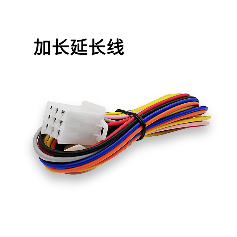 Báo động xe máy 12V phát đến nhà máy trộm cắp từ xa YL-B010