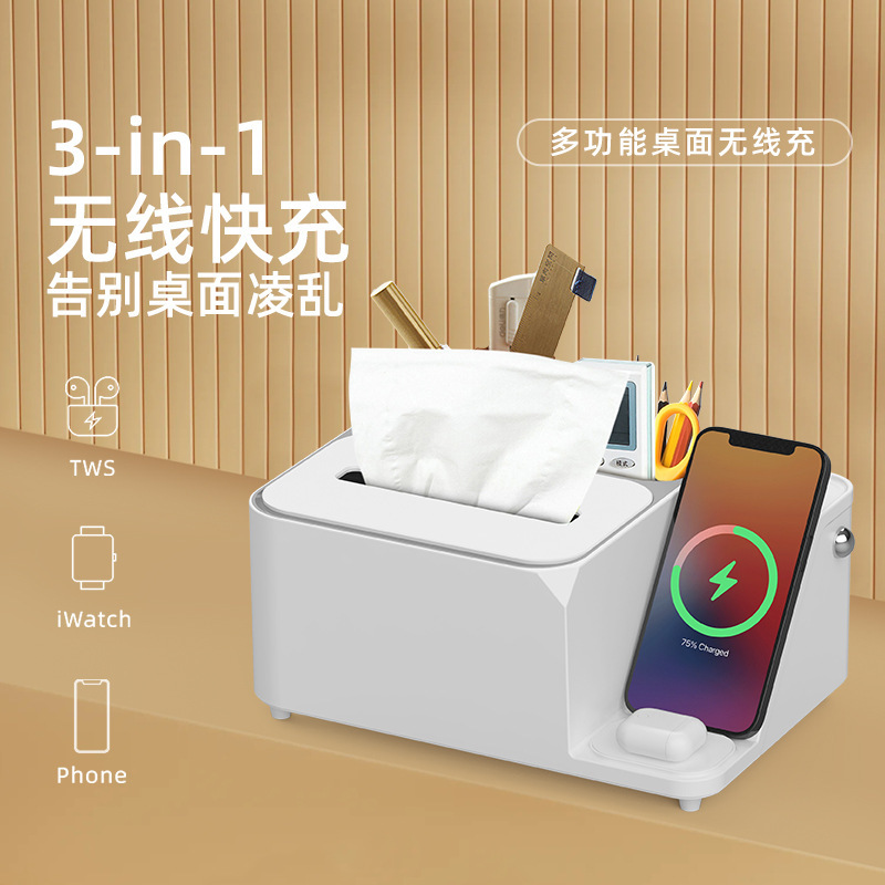 Ba hộp khăn ăn không dây, điện thoại, không dây, ba hộp không dây.
