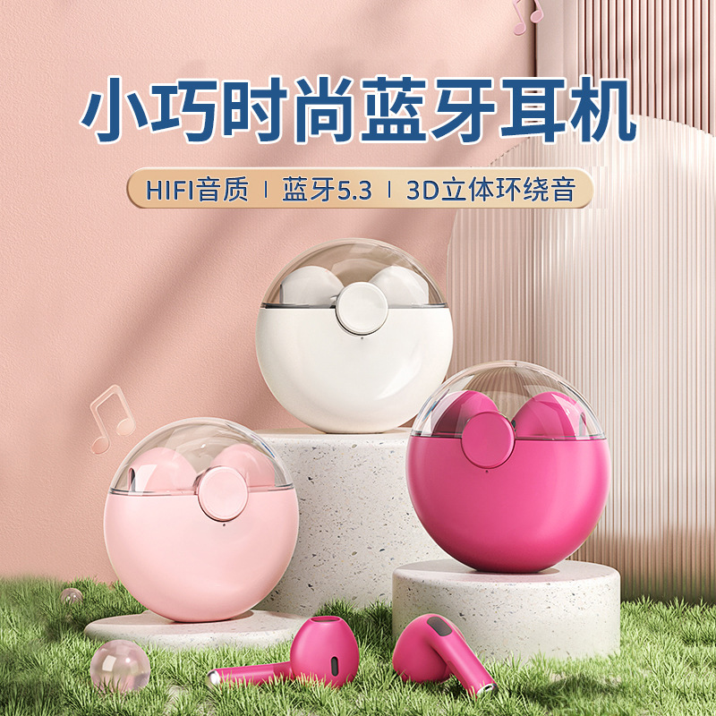 Mô hình riêng của nhà máy máy TWS Wireless Music Game là một công cụ nửa dây dễ thương