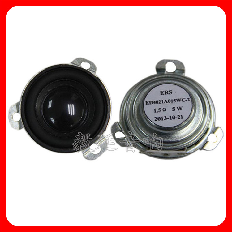 40mm sừng từ trong nội bộ, loa nhà xanh răng cưa, bồn giấy 4-E-5W, loa đầy đủ, cung cấp nhà máy.