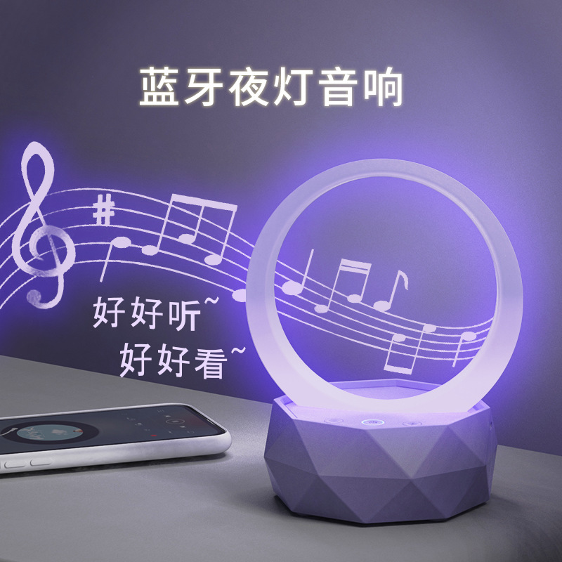 Món quà tặng sáng tạo ở nhà, King Bluetooth với micro máy tính xách tay dẫn đến bầu không khí bên giường bệnh, cô gái sinh nhật