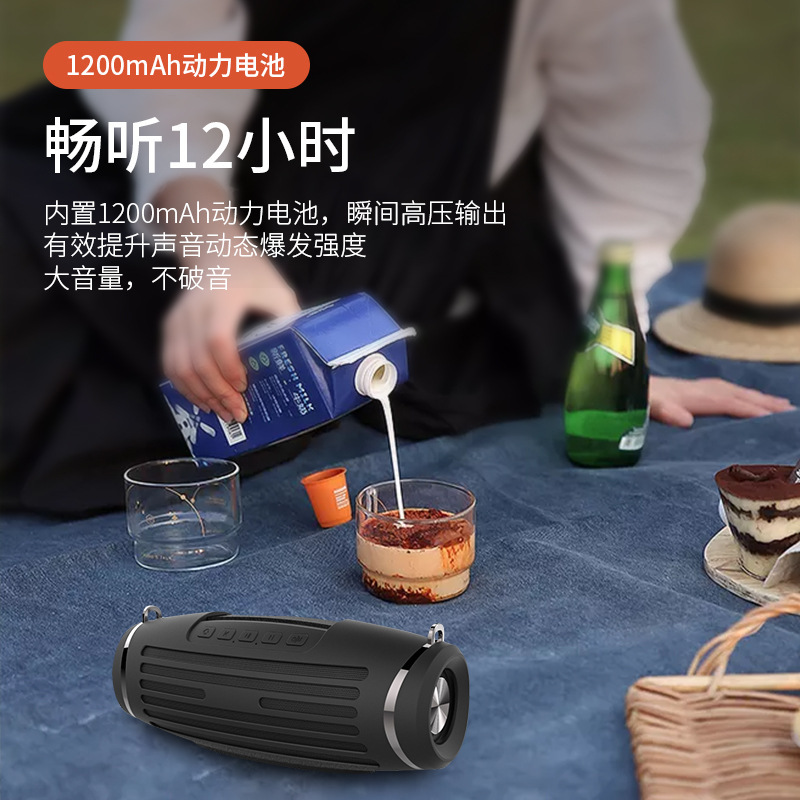 Phần bổ sung không dây không dây dành cho công nghệ âm thanh năm 2020 đủ thông minh để mang theo một cái radio của Răng xanh.