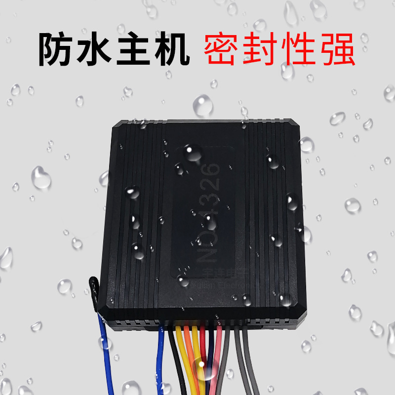 Vụ nổ vượt hàng loạt của chiếc xe máy 12V, một đường duy nhất dẫn đến chiếc máy bay phản lực cảnh báo khóa kéo của bàn đạp.
