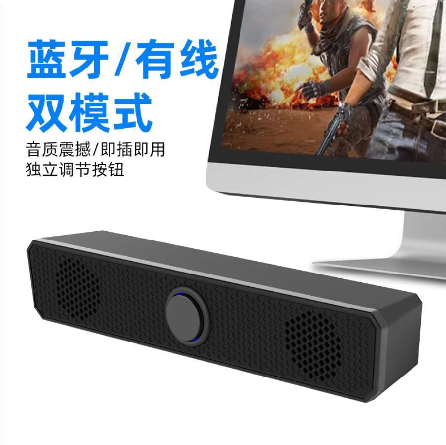 Loa máy tính Bluetooth nhỏ gọn K2852 Crossborder có dây dài cho điện thoại di động mini bass