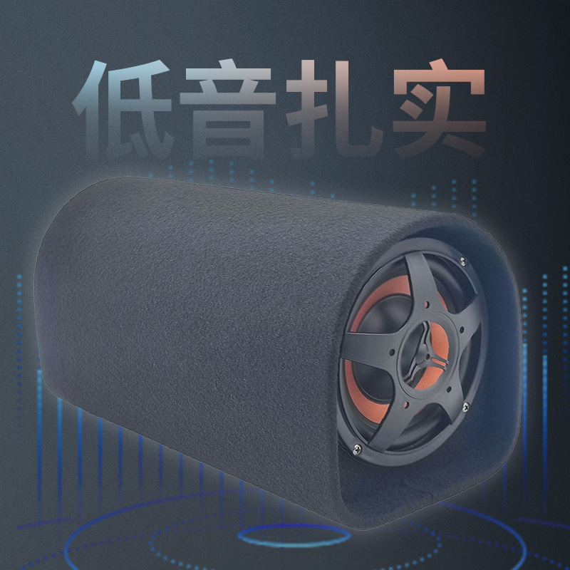 Đường hầm lắp xe thấp 70W lớn hoạt động thấp 6/8/10/12 inch âm thanh tùy chỉnh