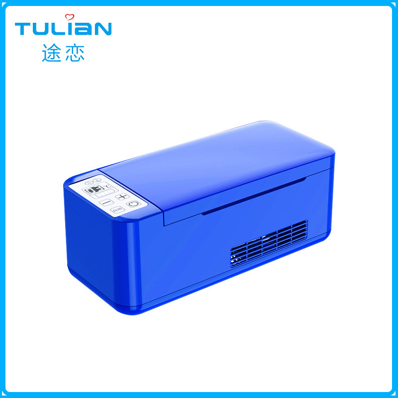 The Insulin Refrigerator Wifi version carries the car's dual-use refrigerated minivan refrigerator.