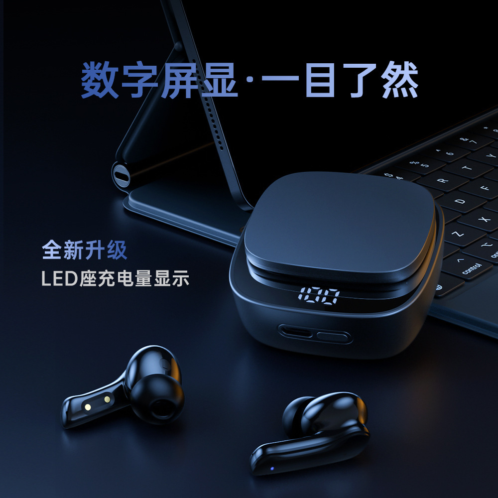 biểu tượng hỗ trợ âm thanh không giọng nói XY-16 mới ENC.