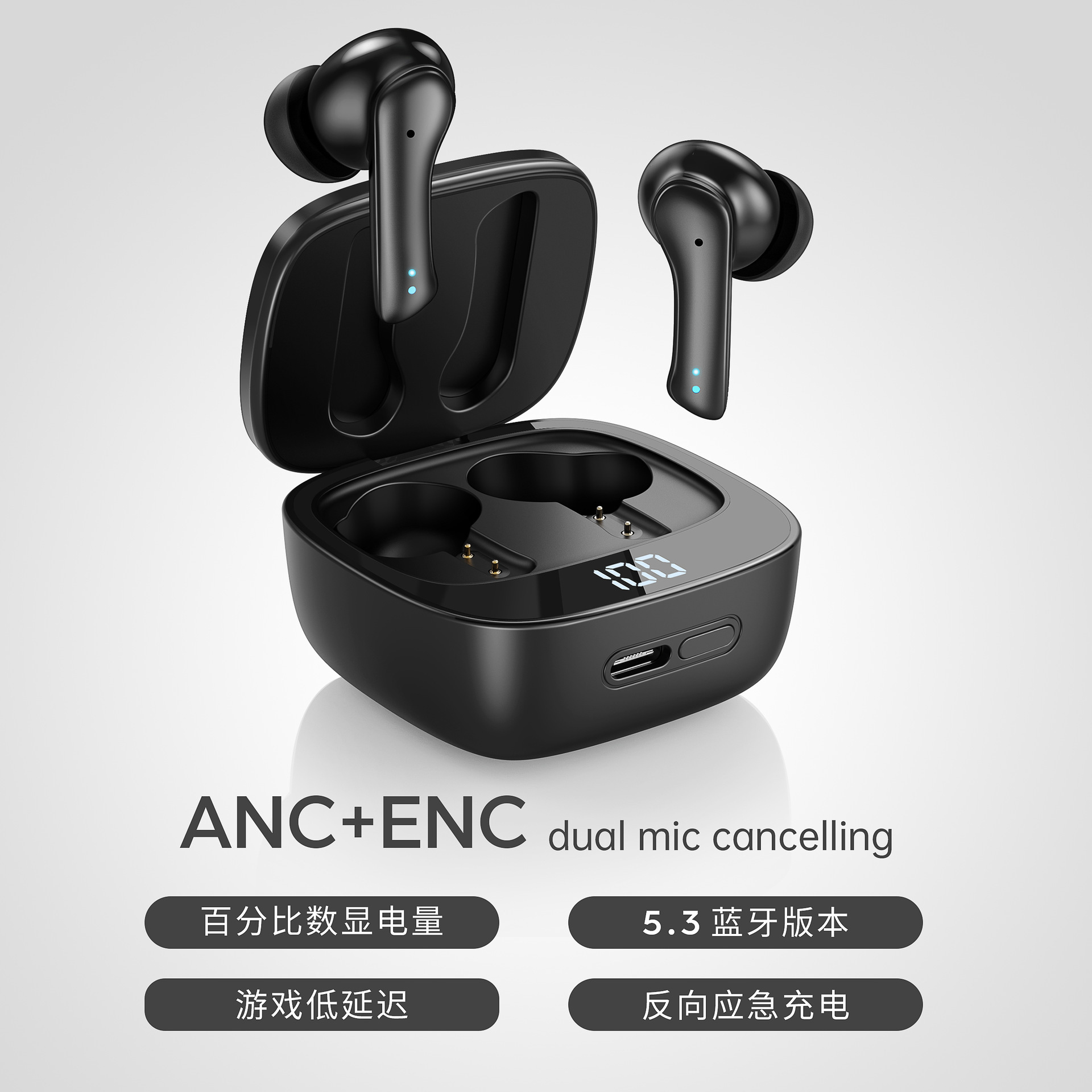 Âm thanh ANC+ENC XY16 điện thoại điện thoại chuyển động trực tiếp của răng xanh cho thấy 5.3 xuyên qua biên giới