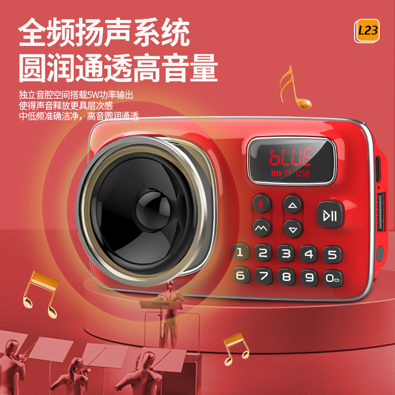 Kim Jong L23 bộ phát sóng kết nối radio