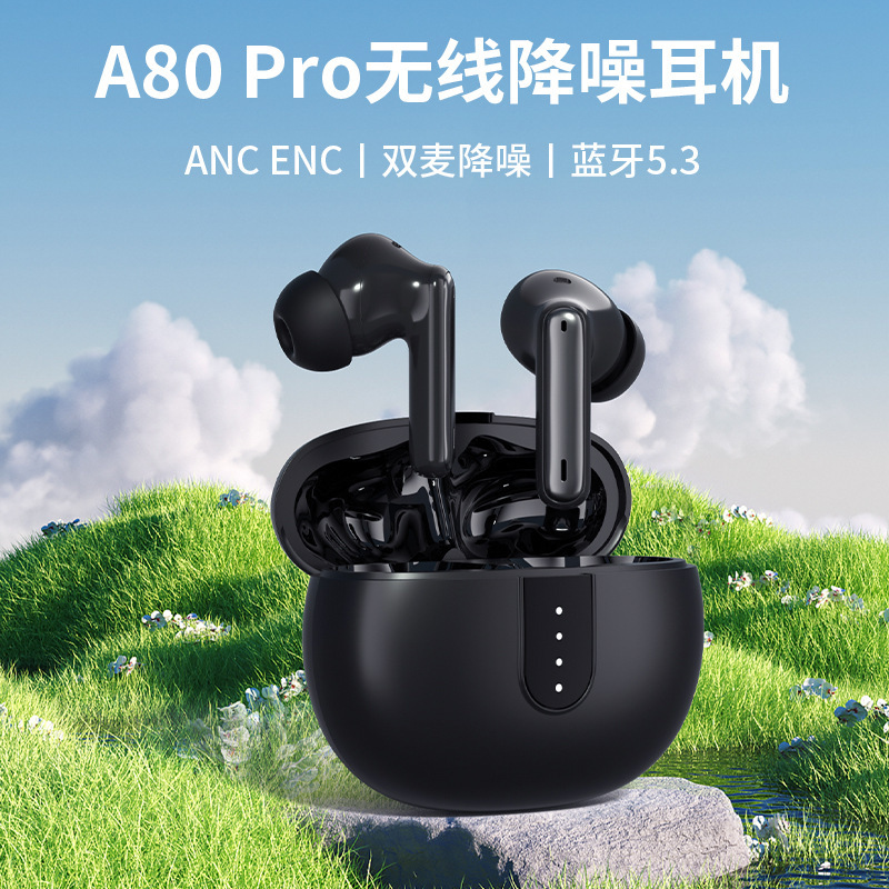 Công nghệ cá nhân mô hình TWS cross-bret điện toán mới của ANC+ENC tiếng ồn A80 PORC tai nghe
