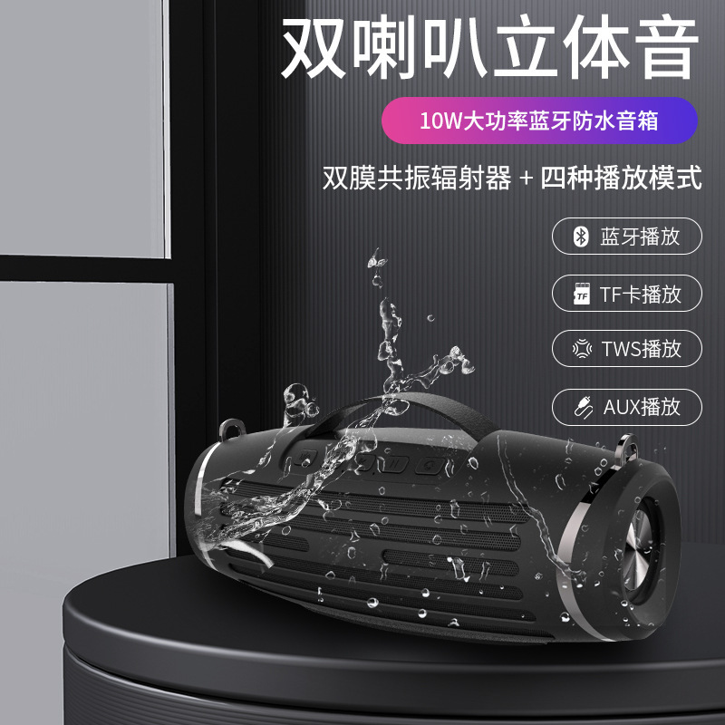 Phần bổ sung không dây không dây dành cho công nghệ âm thanh năm 2020 đủ thông minh để mang theo một cái radio của Răng xanh.