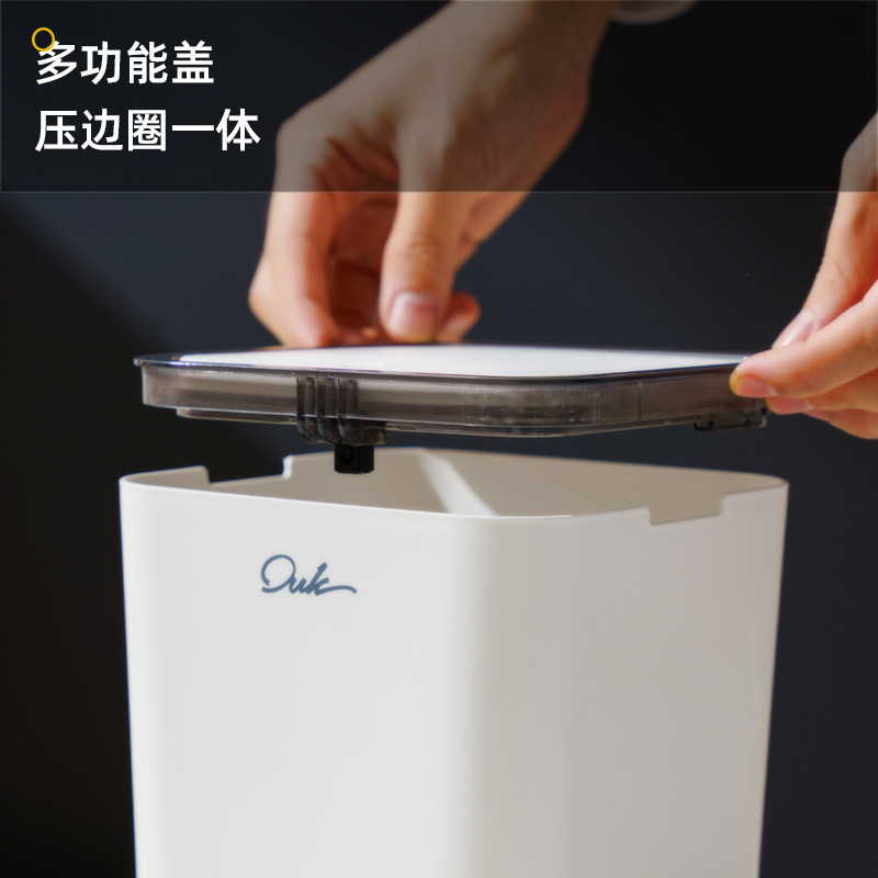 Thùng rác để bàn có nắp vuông, thùng rác nhỏ cho phòng khách, thùng rác mini