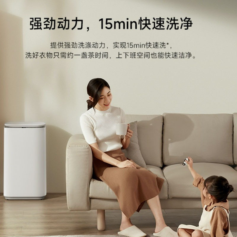 Mi mini-washer 3kg patin máy giặt 10kg bánh xe rửa máy 10kg nhà để khử trùng