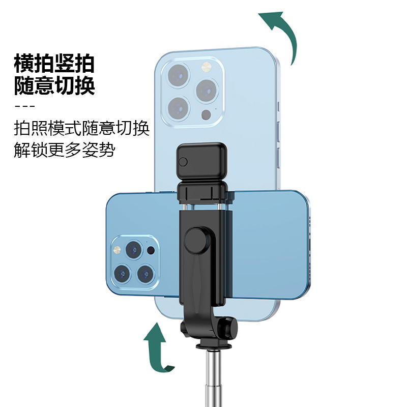 Cái giá điện thoại di động với một cái răng cưa đặt một cái cáng 3 chân xuống đất, và rồi một miếng vá nhẹ.