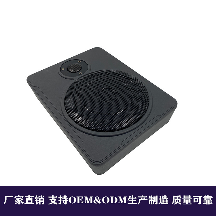 Bán trực tiếp một chiếc xe 12-v-inch gắn kết âm thanh siêu dính.