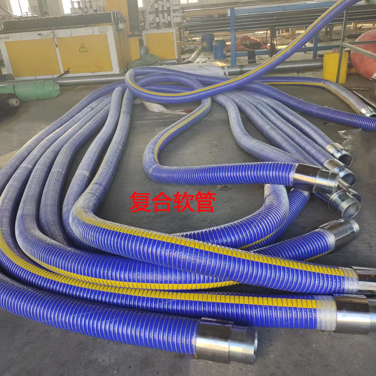 Plants supply rubber tubings, oil pipelines, complex hoses, electrical flexible tubes for industry.