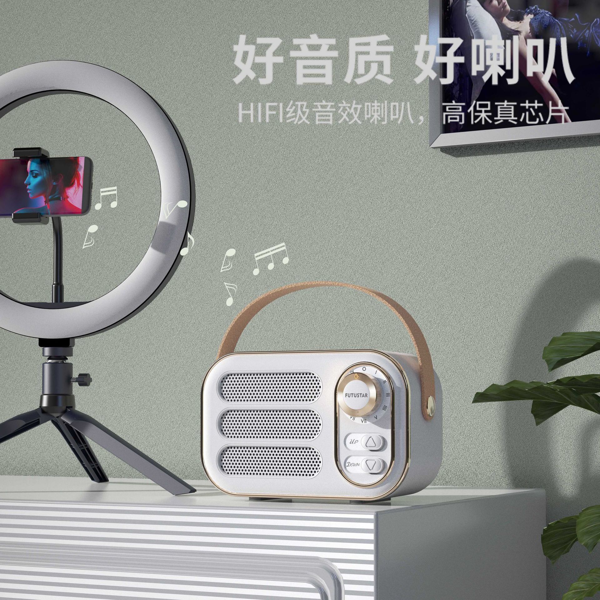 New cross-border DW13, new, new, blue-teeth, personal, creative, mini-creative, wholesaled with a soundbox.