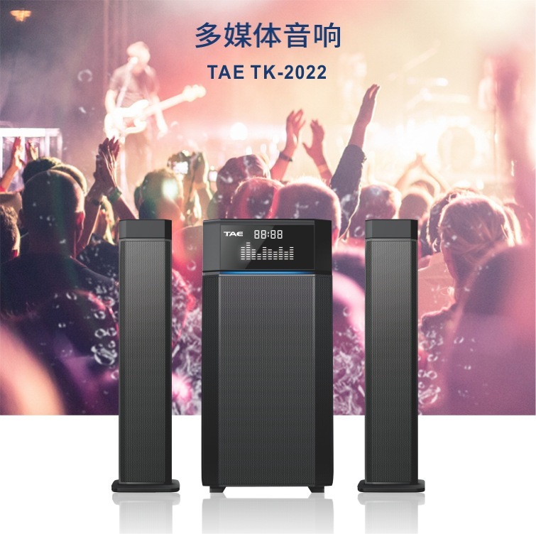 TK-2022 2.1 Bluetooth sound.