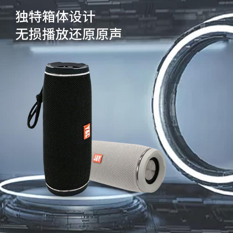 Hộp Bluetooth không dây mới của Foreign Trade ngoài trời Plug-Blank Gunner thu thập âm thanh nhỏ từ giọng nói trên máy tính để bàn