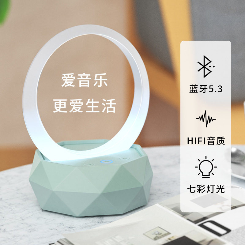 Món quà tặng sáng tạo ở nhà, King Bluetooth với micro máy tính xách tay dẫn đến bầu không khí bên giường bệnh, cô gái sinh nhật