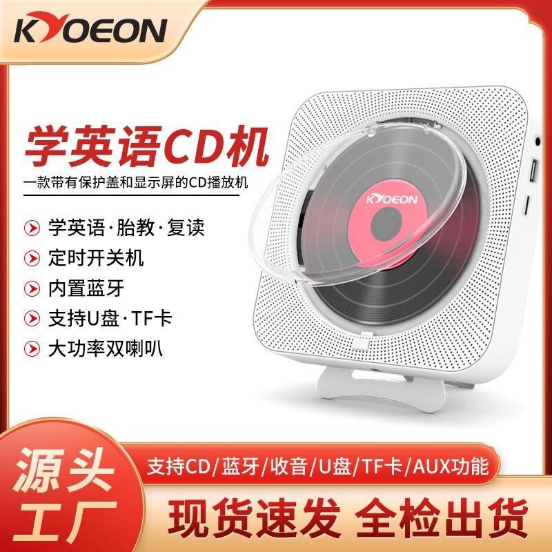 Bạn có thể nghe các tập ảnh của trình chơi CD với một trình chơi CD Bluet răng