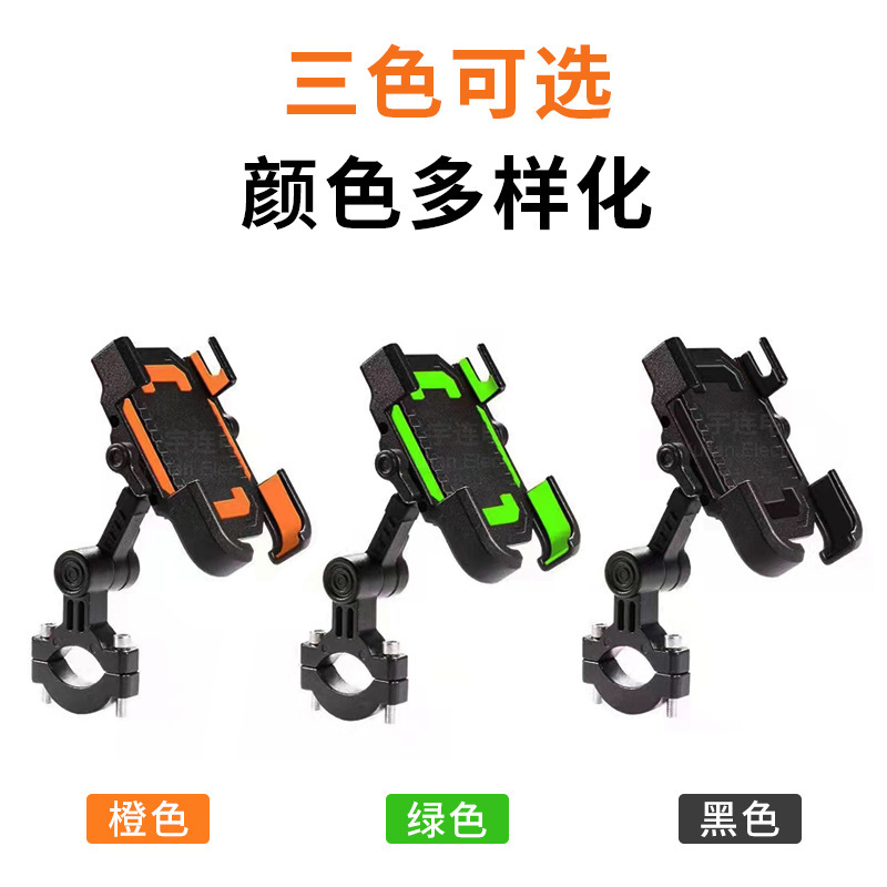 2021 phiên bản mới Điện thoại di động bằng hợp kim, ô tô điện, điện thoại di động bằng đất.