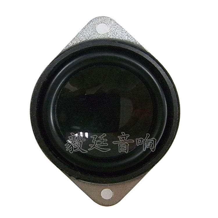 Nhà sản xuất cung cấp 4-O-3W-Frethency các bộ thông minh đầy sừng, 40m16 loa nhân.