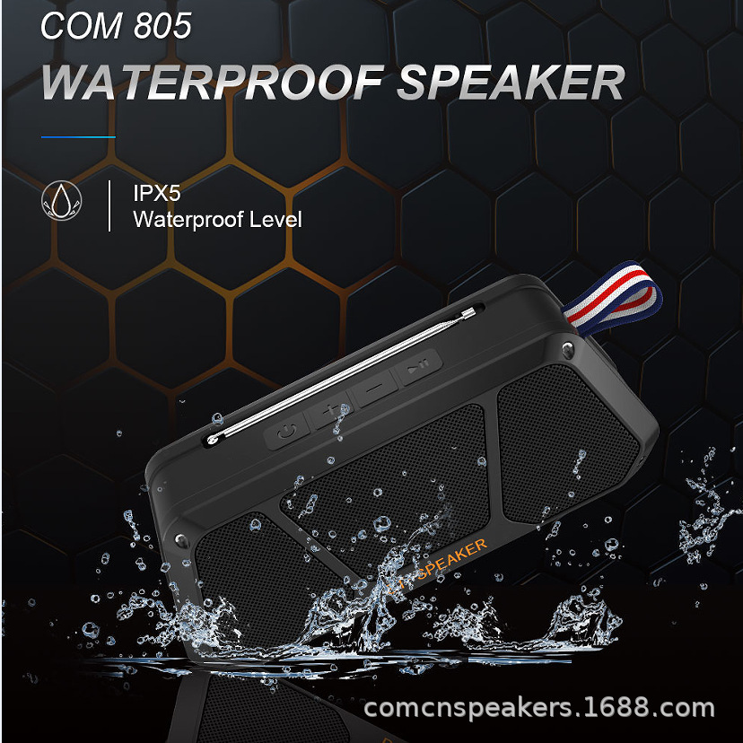 The spot is an open-air waterproof radio with a wireless soundbox.