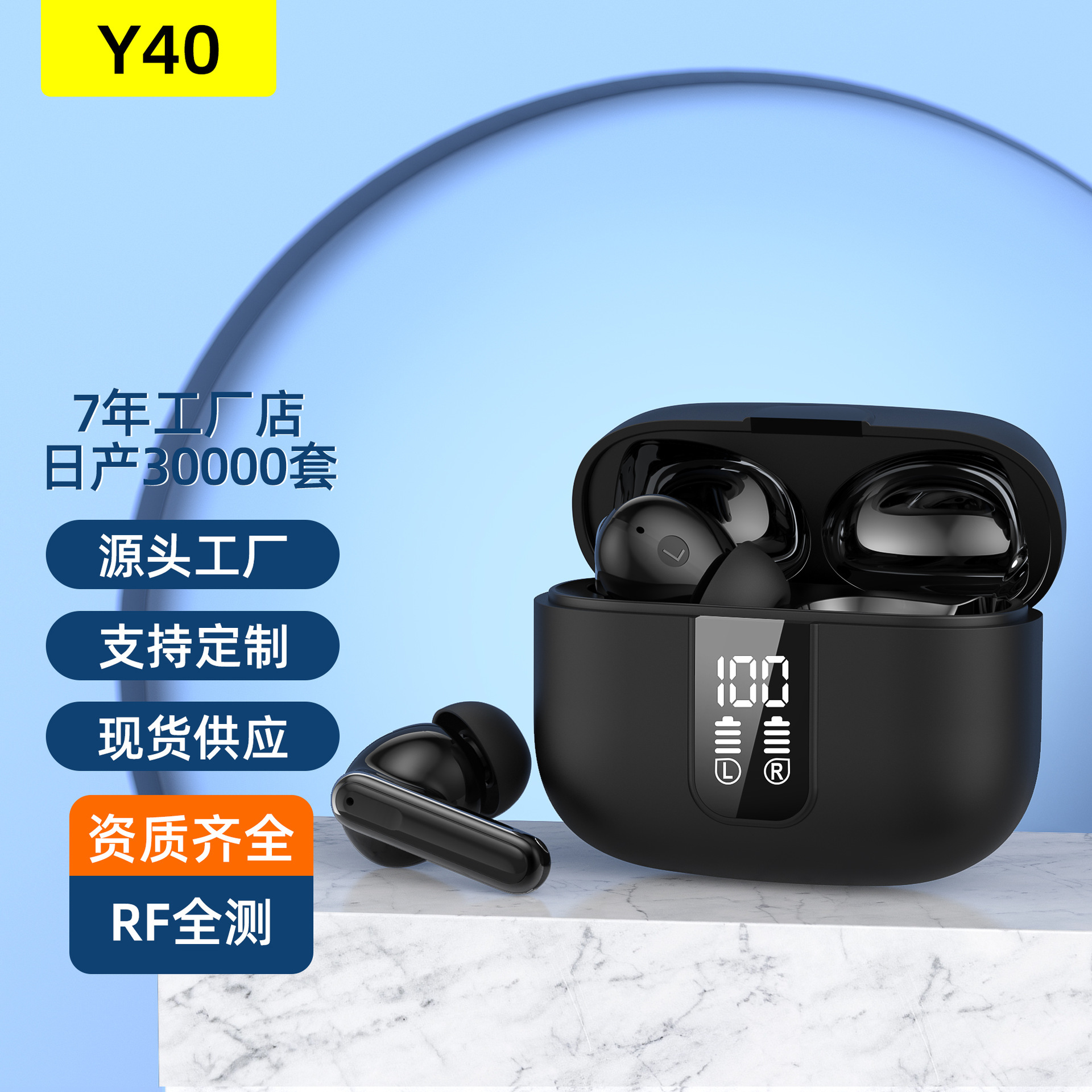 TWS cá nhân - TWS - mô hình 5.3 tùy chỉnh thấp của OEMMMM
