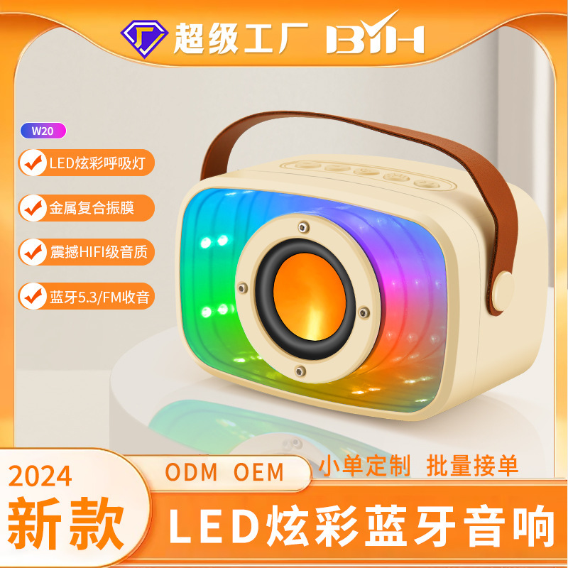 Mô hình xuyên biên chế, đèn RGB, loa Bluet răng, hai sừng, âm thanh của Răng xanh.