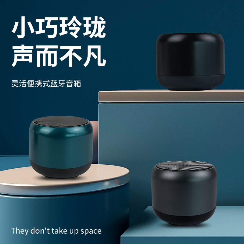 Máy tính để bàn Bluetooth không dây mới nhỏ bằng thép pháo thu thập mini bluetooth bass lớn