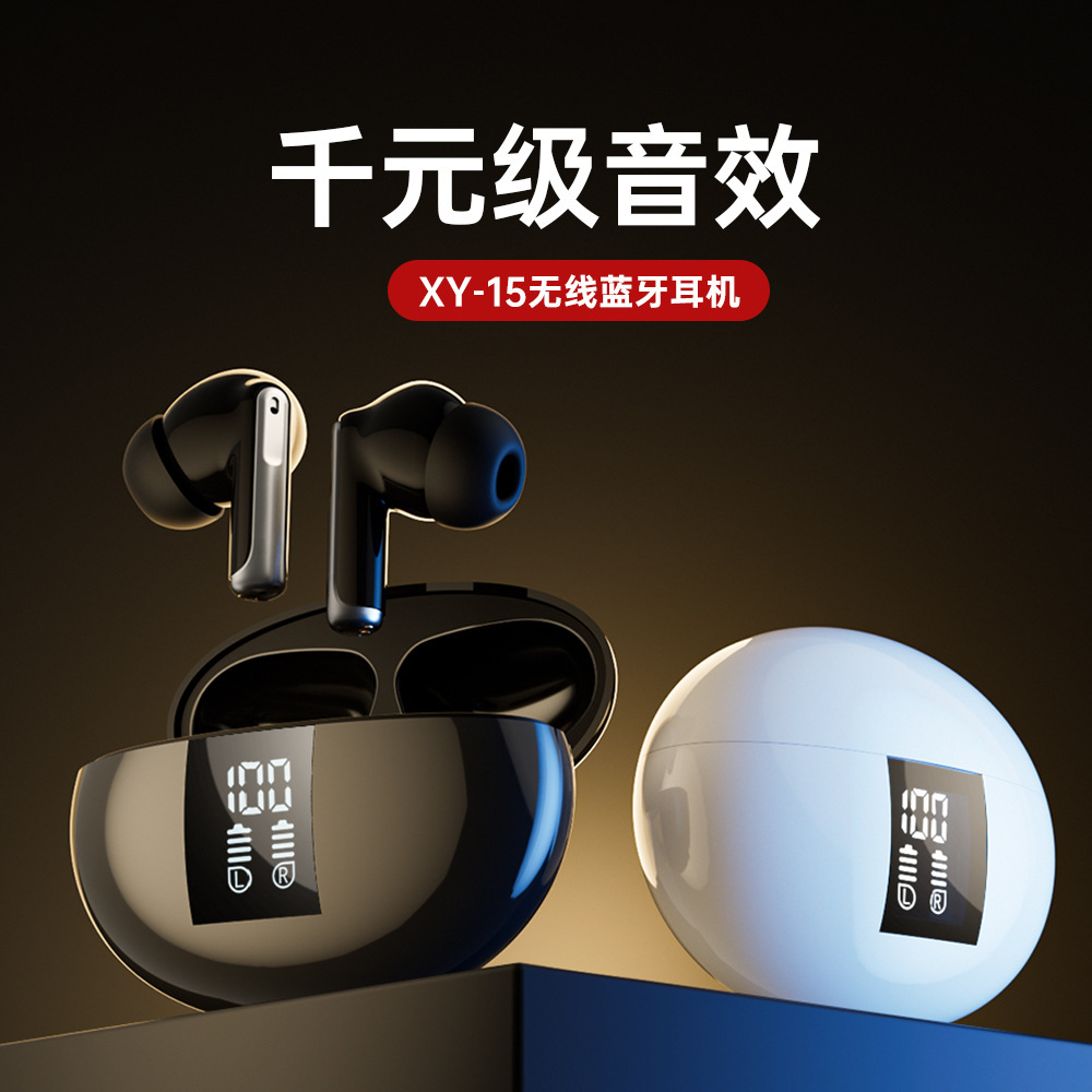 XY15 cá nhân huýt sáo Bluetooth tai Wireless 5.3 TWS mới cây Amazon