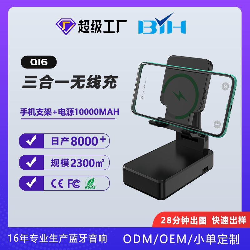 Một máy tính xách tay 3 dây bên ngoài nhà.