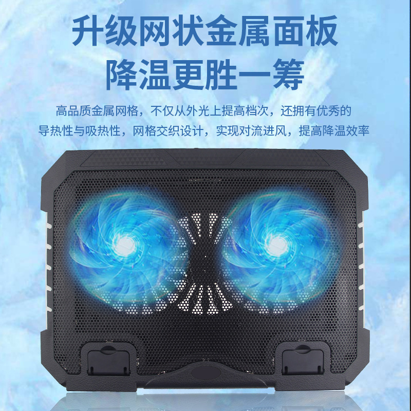 Tản nhiệt máy tính xách tay dưới cùng chơi game quạt im lặng đế tản nhiệt máy tính xách tay tản nhiệt RGB