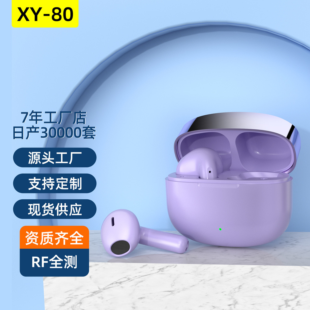 Sắp xếp theo thứ tự cá nhân của bộ tai bán kết vô tuyến XY-80
