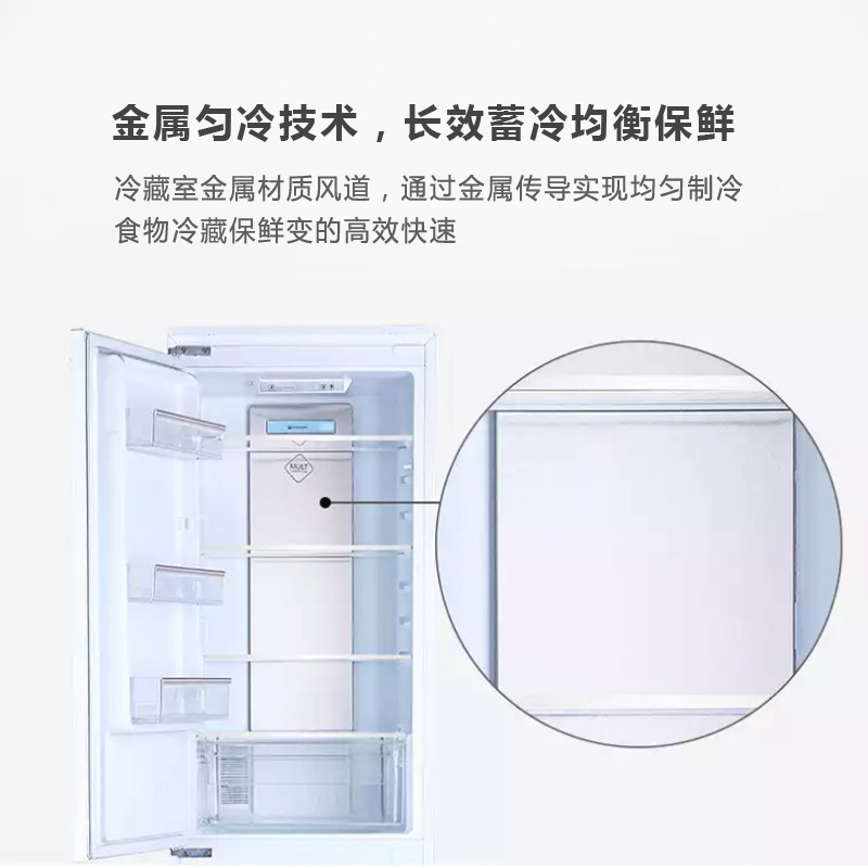 Công ty Nguồn hỗ trợ việc tự chế tạo tủ lạnh lạnh trong nước, tủ lạnh không đông lạnh.